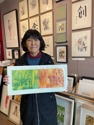 Yuriko Miyoshi in Galerie de Hollandsche Maagd